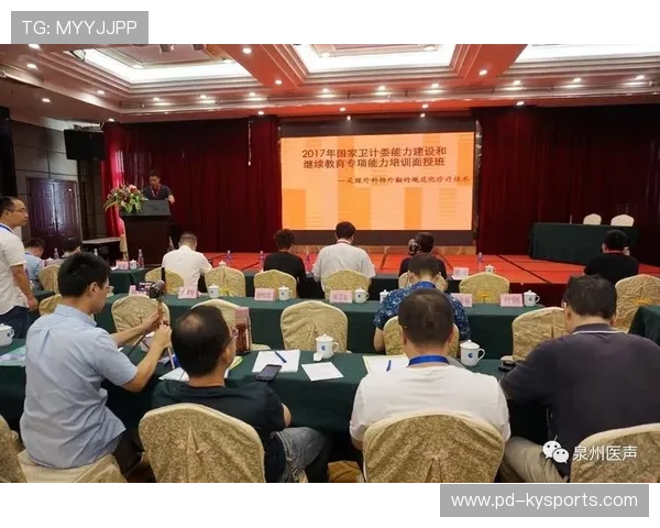 世界举重科研中心设立基层教练继续教育班，世界举重强国