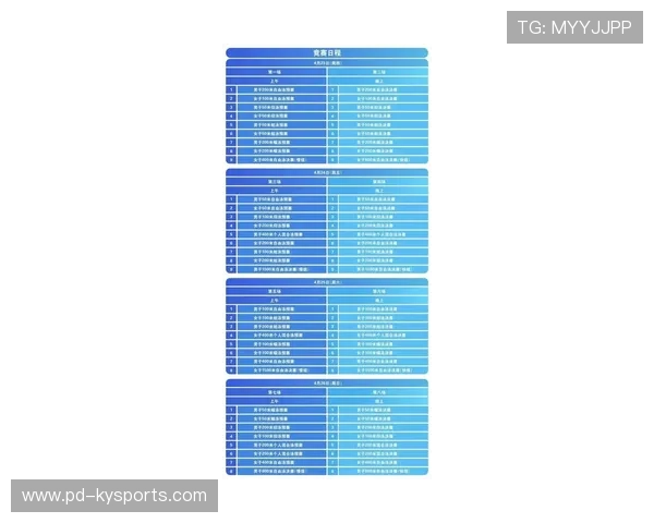 2026年游泳运动员数据隐私保护机制完善，游泳运动员标准表格